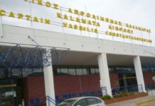 Αεροδρόμιο Καλαμάτας: Συνδέσεις με 30 διεθνή αεροδρόμια