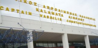 Αεροδρόμιο Καλαμάτας: Συνδέσεις με 30 διεθνή αεροδρόμια