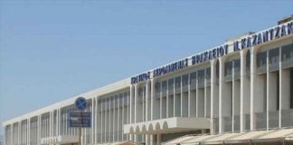 Γερμανός τουρίστας ούρησε στην αίθουσα αφίξεων του αεροδρομίου