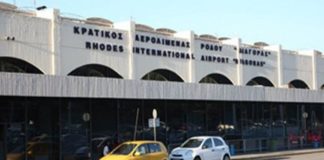 Στις 25 Μαρτίου το πρώτο τσάρτερ στο αεροδρόμιο Ρόδου