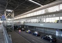 Κανονικά οι πτήσεις στο «Μακεδονία»