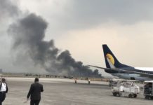 Συνετρίβη αεροσκάφος στο Κατμαντού- 50 νεκροί