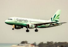 Cyprus Airways: Η πρώτη πτήση Λάρνακα- Αθήνα