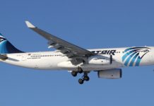 EgyptAir: Eκπτώσεις στις θέσεις business και economy
