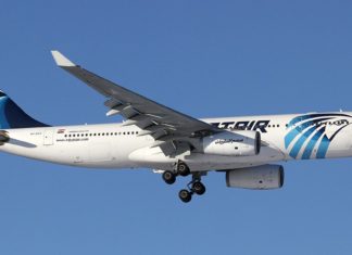 EgyptAir: Eκπτώσεις στις θέσεις business και economy