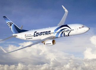 EGYPTAIR: Έκπτωση 50% στις πτήσεις από Αθήνα