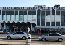 Ηράκλειο: Αμερικανός προσπάθησε να μπει στο αεροπλάνο με σφαίρες και μαχαίρια