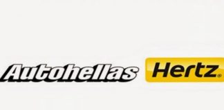 Autohellas: Κέρδη μετά φόρων 40,5 εκατ. ευρώ
