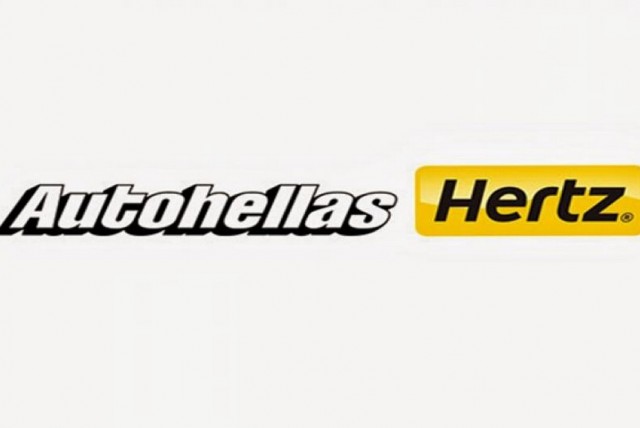 hertz-autohellas_0-640x428
