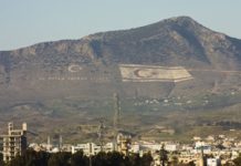 Απευθείας πτήσεις στα κατεχόμενα ζητά το Ηνωμένο Βασίλειο