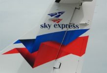 Δύο νέα βραβεία για τη Sky Express!