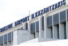 Συλλήψεις στο αεροδρόμιο Ηρακλείου