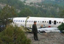 Συνετρίβη τουρκικό αεροσκάφος στο Ιράν- 8 νεκροί
