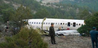 Συνετρίβη τουρκικό αεροσκάφος στο Ιράν- 8 νεκροί