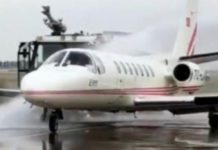 Τουρκία: Αναβολή πτήσης προς κατεχόμενα λόγω έκρηξης