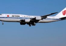 Ομηρία αεροσυνοδού από επιβάτη σε πτήση της Air China