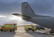 Πολεμική Αεροπορία: Πάνω από 430 ώρες πτήσης κοινωνικής προσφοράς