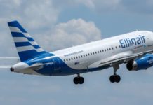 Έκπτωση 25% στα εισιτήρια της Ellinair