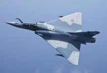 Πτώση ελληνικού μαχητικού αεροσκάφους ανοικτά της Σκύρου