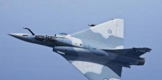 Πτώση ελληνικού μαχητικού αεροσκάφους ανοικτά της Σκύρου