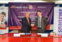 Η Philippine Airlines επιλέγει την τεχνολογία της Amadeus