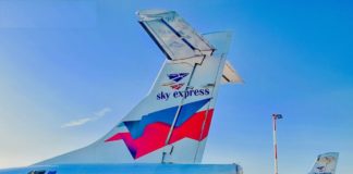 Sky Express: Ανακαλύψτε 23 προορισμούς σε όλη την Ελλάδα από 16,90€!!