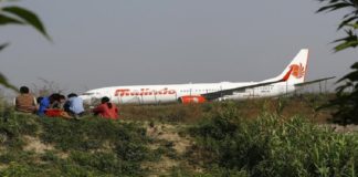Μαλαισία: Αεροπλάνο γλίστρησε στη λάσπη και «έκλεισε» αεροδρόμιο