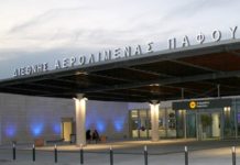 Κατάσχεση 9.980 τεμαχίων τσιγάρων στο αεροδρόμιο Πάφου