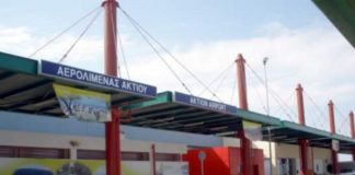 Συλλήψεις στο αεροδρόμιο Ακτίου