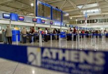 Ανοδικά η επιβατική κίνηση στα ελληνικά αεροδρόμια το α’ τρίμηνο