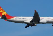 Η Hong Kong Airlines γίνεται «παγκόσμια» (βίντεο)