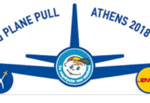 Το 3ο Plane Pull στην Ελλάδα για «Το Χαμόγελο του Παιδιού»