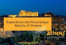 Athens ASTA Destination Expo: Το μεγάλο γεγονός για τον ελληνικό τουρισμό
