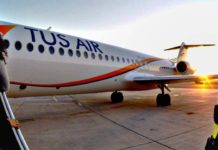 TUS Airways: Ναύλοι για Αθήνα και Θεσσαλονίκη από 65€