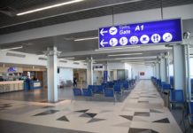 Συλλήψεις 23 ατόμων στο «Ν. Καζαντζάκης»