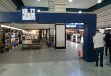 Επίσημα εγκαίνια στο “Καζαντζάκης”