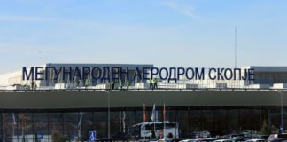 Νέα πινακίδα στο αεροδρόμιο των Σκοπίων