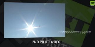 Αριζόνα: Πιλότος ανέφερε επαφή με UFO (βίντεο)