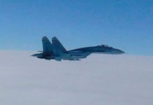 Nέο περιστατικό με ρωσικό Su-27 και αεροσκάφος του US Navy
