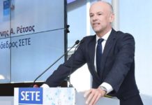 Oλοκληρώθηκαν οι εκπαιδευτικές δράσεις του SETE Training