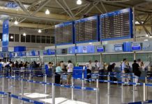 Το έργο του Νίκου Χατζηκυριάκου-Γκίκα στο «Ελ.Βενιζέλος»