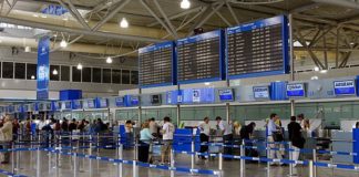 Το έργο του Νίκου Χατζηκυριάκου-Γκίκα στο «Ελ.Βενιζέλος»