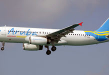 Η πτήση με jet που διαρκεί μόνο 8 λεπτά