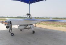 Το πρώτο drone με τεχνολογία μετεωρολογικού συστήματος είναι γεγονός