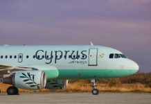 Cyprus Airways: Ξεκινά η πώληση εισιτηρίων για το νέο δρομολόγιο Χανιά-Λάρνακα