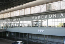 Ταλαιπώρια για τους επιβάτες στο αεροδρόμιο «Μακεδονία»