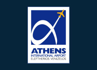 Προσφορές από το αεροδρόμιο Αθηνών για το 3ήμερο