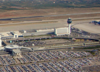 Κερδίστε 2 διελεύσεις στο επίσημο Πάρκινγκ του Αεροδρομίου Αθηνών