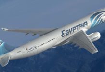EGYPTAIR: Προσφορές και εκπτώσεις για την τρέχουσα περίοδο