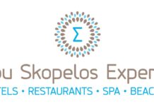 Τα Spyrou Hotels γιορτάζουν 40 χρόνια στη Σκόπελο